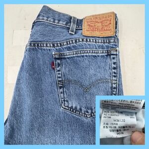 Levi Strauss 517 Bootcut Jeans‎ Mens W36 L32 Blue Denim Vintage Fit